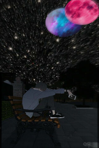 Cosmic Reflections: The UwU Creo Vibe 🌌✨