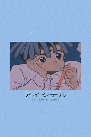 Dreamy Vibes: A Tribute to X*XTENTACION