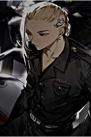 Draken: The Fearless Rebel