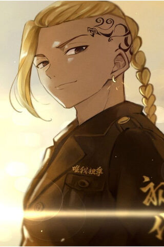 Draken: The Fearless Leader of Tokyo Revengers 🌟