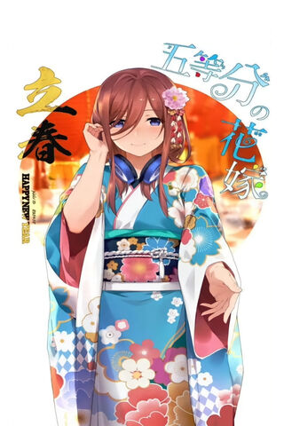 Miku's Colorful Charm: A Festival of Tradition 🎉