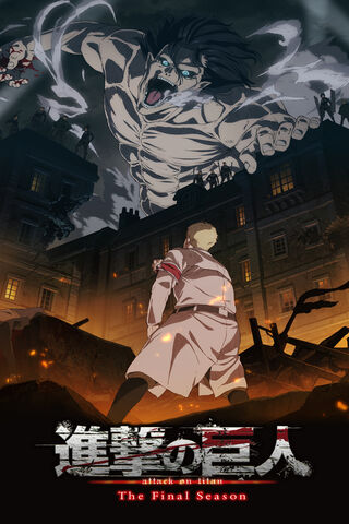 Titans Clash: The Final Stand