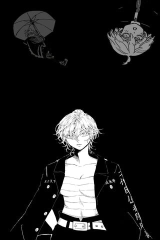 The Enigmatic Senju Kawaragi: A Shadowy Presence