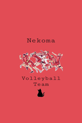 Chasing Greatness: The Nekoma Spirit