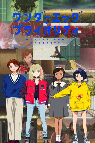 Unlocking Dreams: The Journey of Wonder Egg Priority 🌟