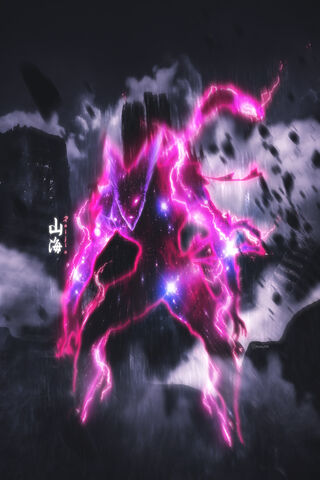 Garou Cosmic wallpaper by ProXer99 - Download on ZEDGE™