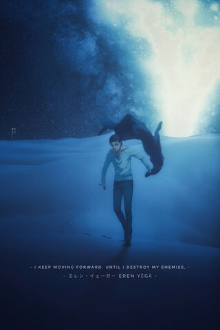 Eren Jaeger: The Relentless Pursuit