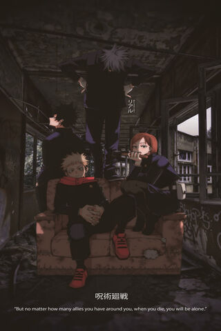 Cursed Bonds: The Weight of Solitude in Jujutsu Kaisen