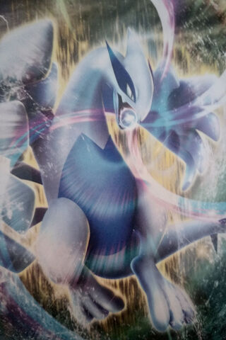 Lugia