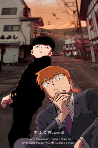 Mob & Reigen Wallpaper - Download to your mobile from PHONEKY