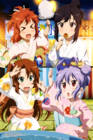 Non Non Biyori