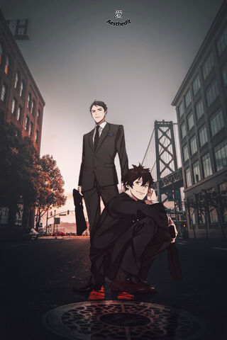 Psycho Pass