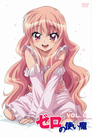 Magic and Mischief: The Charm of Zero No Tsukaima