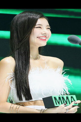Lia's Radiant Moment at the MMA Awards ✨
