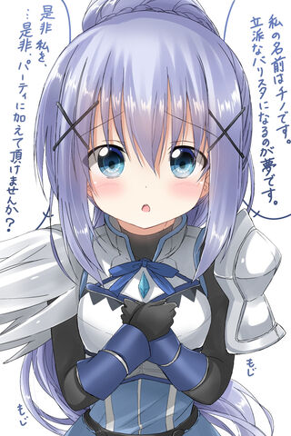 Chino Kafuu: The Dreamy Adventurer 🌟