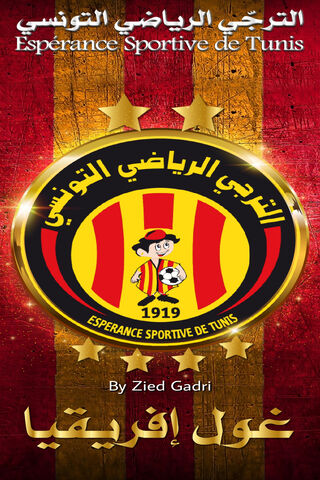The Spirit of Esperance: A Legacy in Red and Yellow ⚽️✨