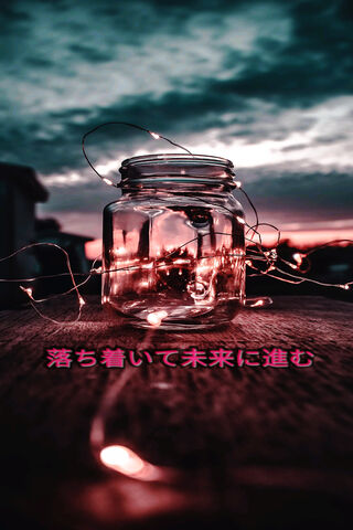 Illuminate Your Calm