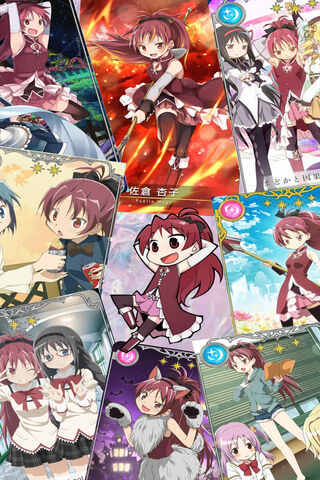 Kyoko Magia