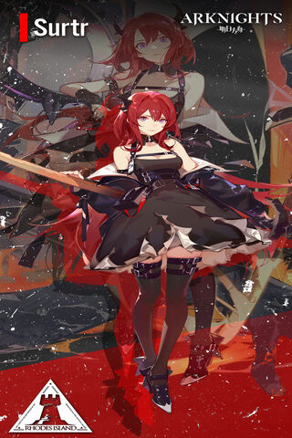 Surtr: The Fiery Guardian of Arknights 🔥