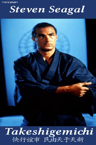 The Martial Arts Legend: Steven Seagal in Action 🥋✨