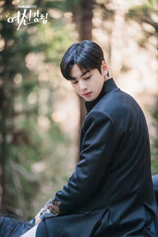 Mystical Charm of Cha Eunwoo 🌟