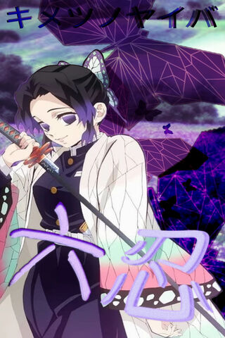 Shinobu's Enchanted Elegance 🌸✨