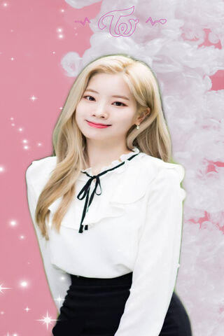 Dahyun's Charming Glow ✨