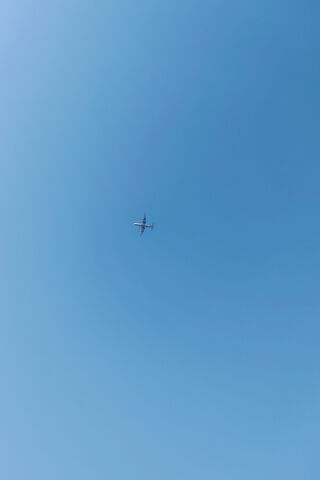 Soaring Over Multan: A Skyward Journey ✈️☀️
