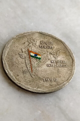 Unity in Diversity: A Glimpse of India's National Integration