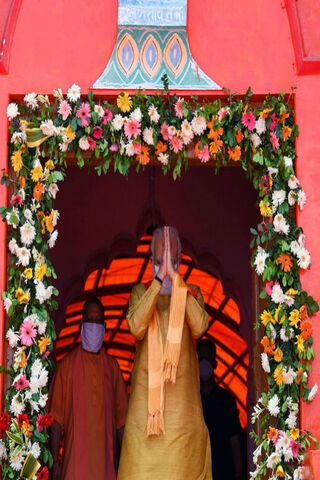 A Moment of Reverence: Celebrating Tradition