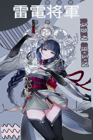 The Divine Elegance of Raiden Shogun ⚔️✨