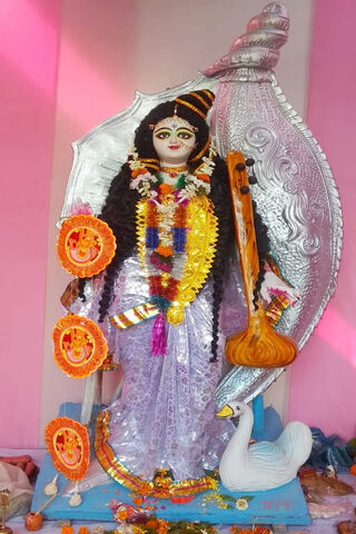 The Divine Muse: Celebrating Saraswati Maa 🎶✨