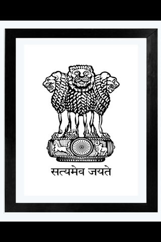 The Emblem of Truth: Sa..