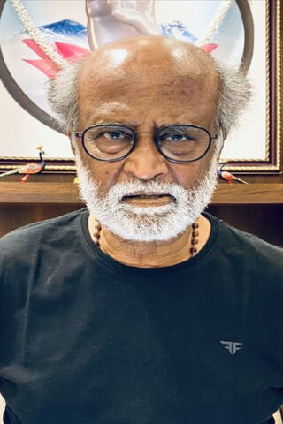 The Iconic Superstar: A Legend in Focus 🌟