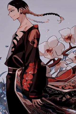 Haitani: The Enigmatic Wanderer 🌸✨