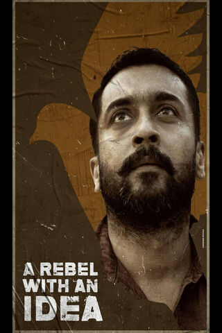 Suriya: A Rebel with a Vision 🌟