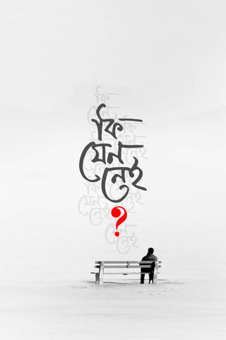 Whispers of the Heart: ..