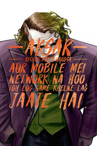 The Joker's Wisdom: A Playful Reminder