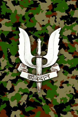 Balidan: The Emblem of Sacrifice 🇮🇳