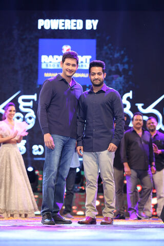 Mahesh And NTR