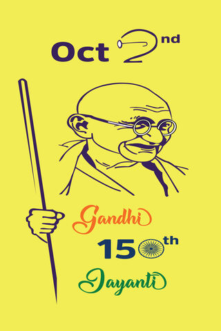 Mahatma Gandhi