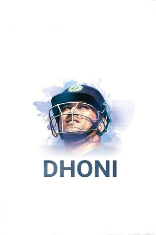 MS DHONI