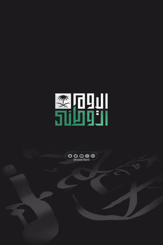 Roche Design: A Fusion of Tradition and Modernity