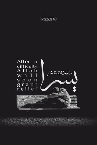 Finding Hope in Difficult Times 🌟