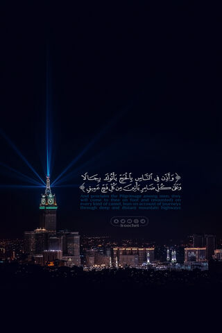 Roche Design: Illuminating the Night