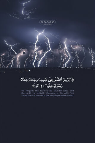 Roche Design: Nature's Electric Symphony ⚡️🌩️