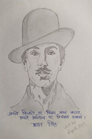 The Legacy of Bhagat Singh: A Revolutionary Spirit ✊