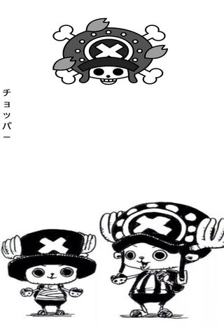 Chopper's Adventure: The Heart of the Crew! 🐾❤️