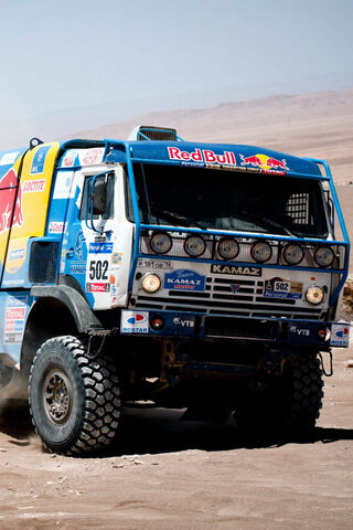 The Mighty 2007 KamAZ 4326-9VK: A Rally Champion 🚙💨
