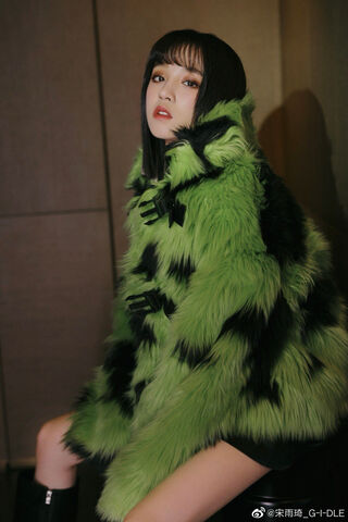 ODMC: The Bold Green Statement